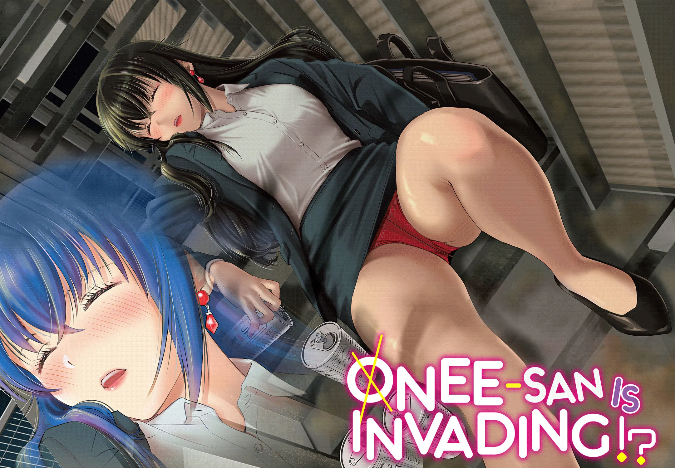 Read Onee-San Is Invading!? chapter 1 image 3 on Lezhin