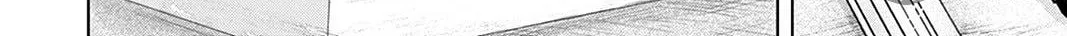 Read Onee-San Is Invading!? chapter 1 image 52 on Lezhin