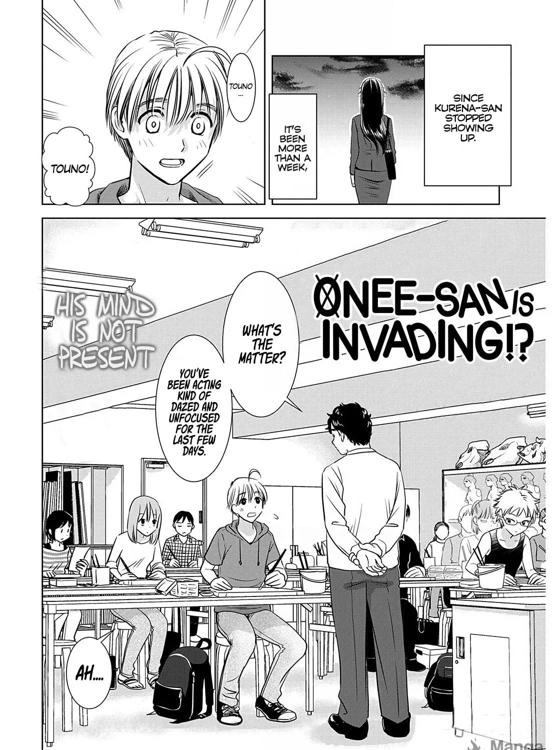 Read Onee-San Is Invading!? chapter 10 image 4 on Lezhin