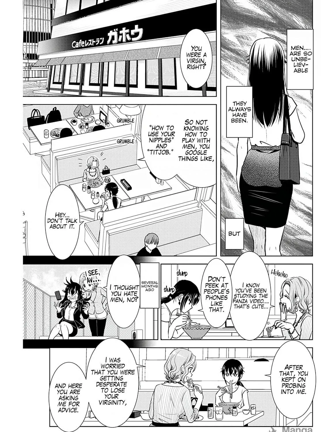 Read Onee-San Is Invading!? chapter 11 image 10 on Lezhin