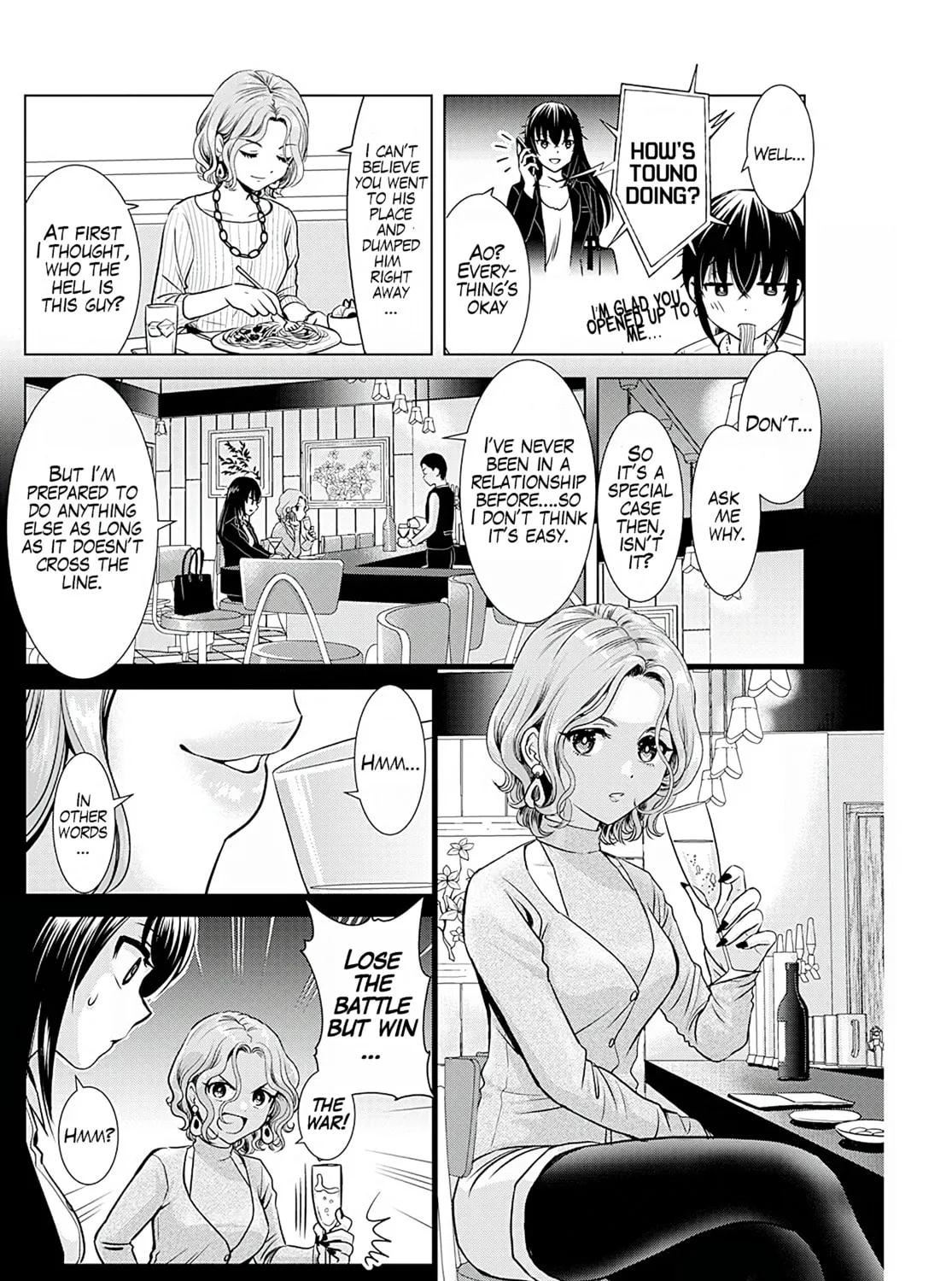 Read Onee-San Is Invading!? chapter 11 image 12 on Lezhin
