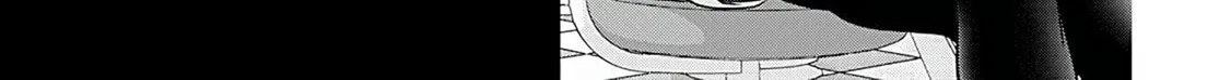 Read Onee-San Is Invading!? chapter 11 image 13 on Lezhin
