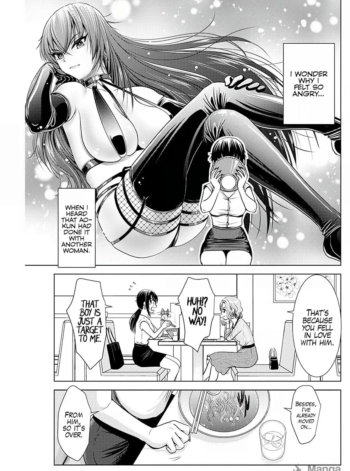Read Onee-San Is Invading!? chapter 11 image 18 on Lezhin