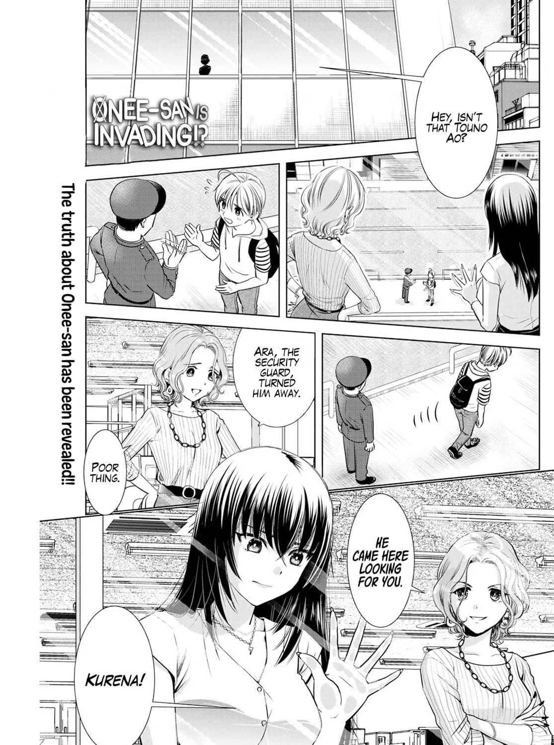 Read Onee-San Is Invading!? chapter 11 image 2 on Lezhin