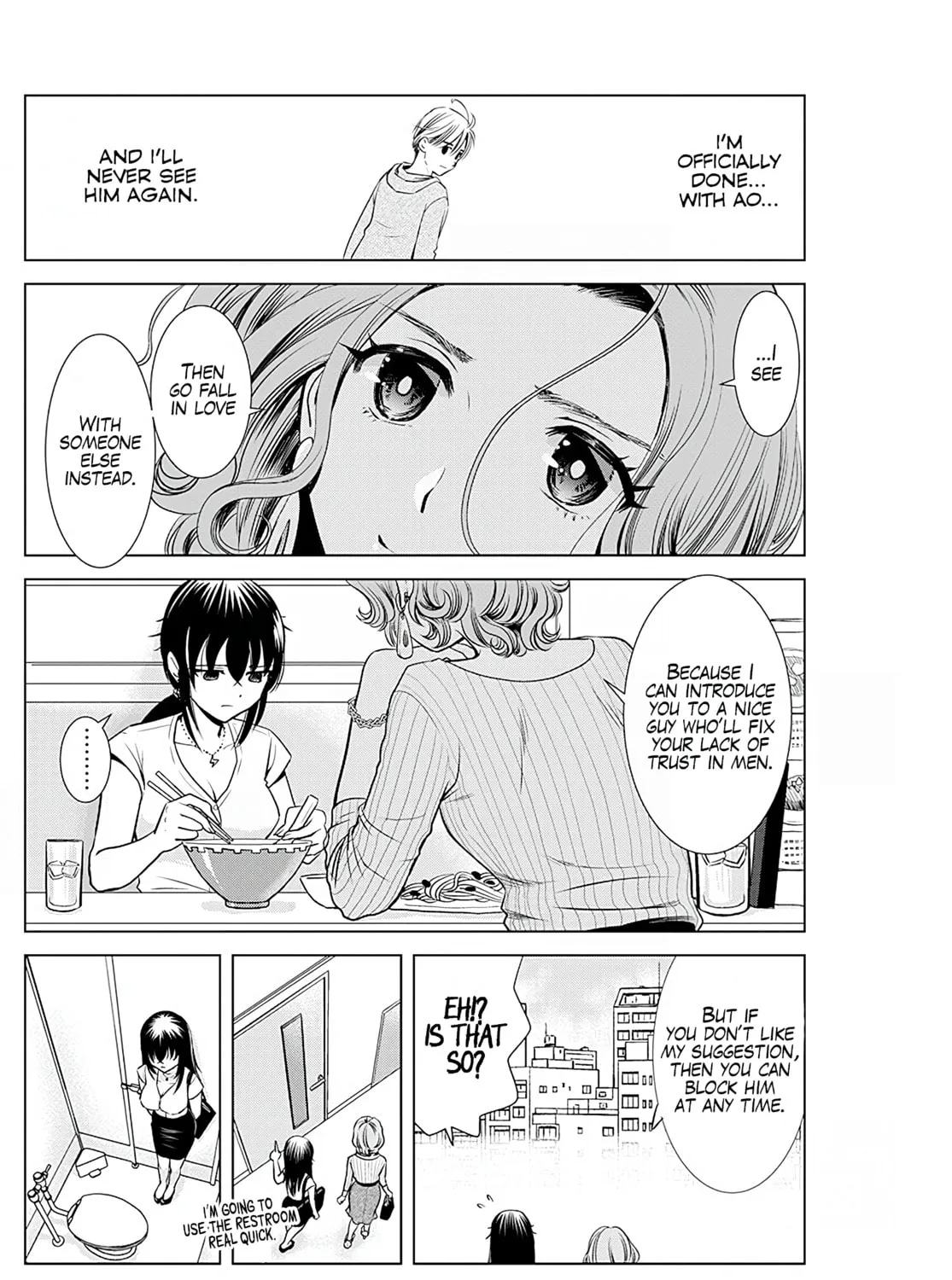Read Onee-San Is Invading!? chapter 11 image 20 on Lezhin
