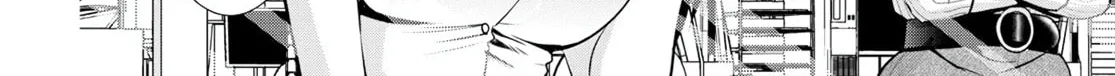 Read Onee-San Is Invading!? chapter 11 image 3 on Lezhin