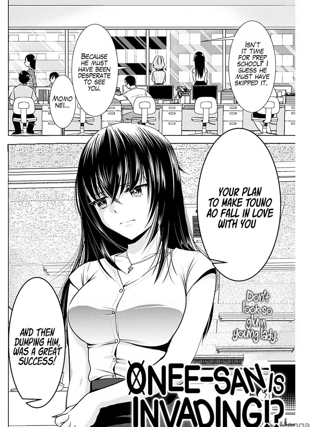 Read Onee-San Is Invading!? chapter 11 image 4 on Lezhin