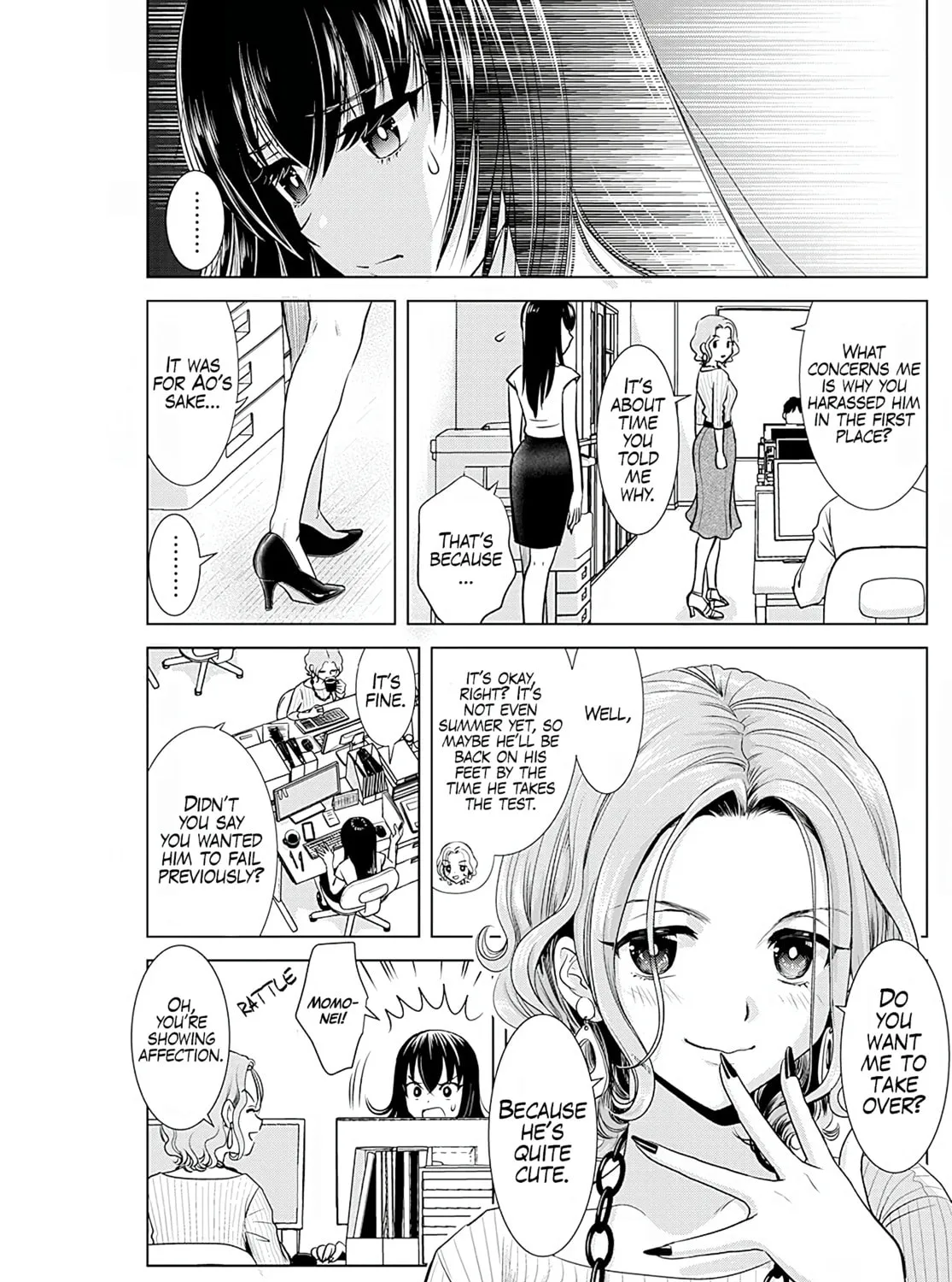 Read Onee-San Is Invading!? chapter 11 image 6 on Lezhin