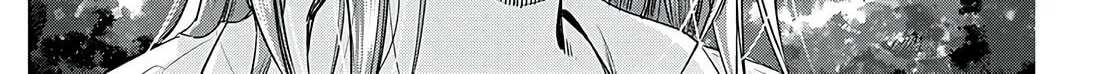 Read Onee-San Is Invading!? chapter 13 image 13 on Lezhin