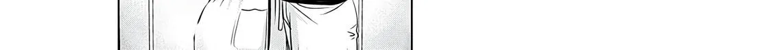 Read Onee-San Is Invading!? chapter 13 image 15 on Lezhin
