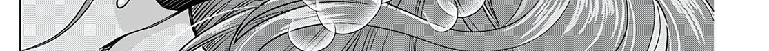 Read Onee-San Is Invading!? chapter 13 image 25 on Lezhin