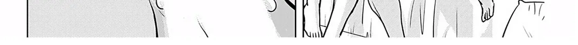 Read Onee-San Is Invading!? chapter 15 image 13 on Lezhin
