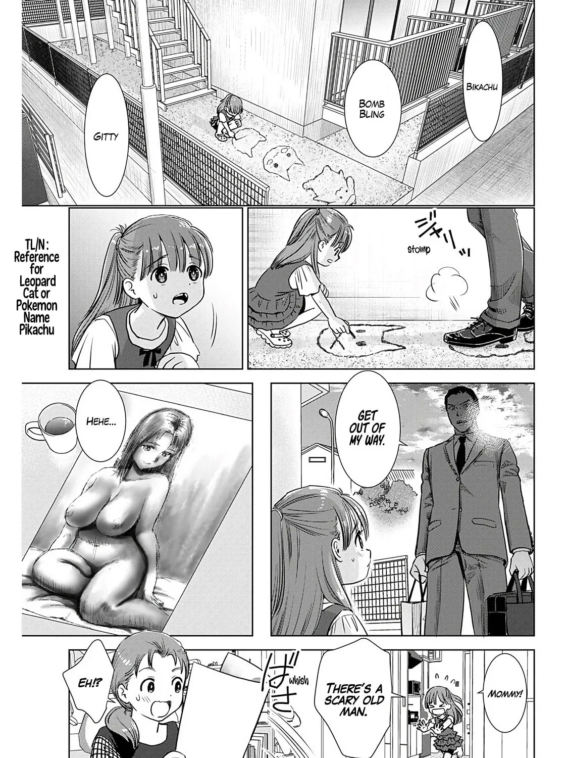 Read Onee-San Is Invading!? chapter 15 image 26 on Lezhin