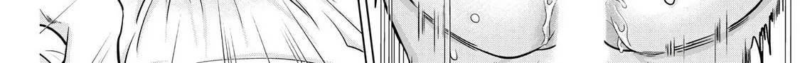 Read Onee-San Is Invading!? chapter 15 image 3 on Lezhin