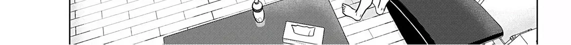 Read Onee-San Is Invading!? chapter 15 image 31 on Lezhin