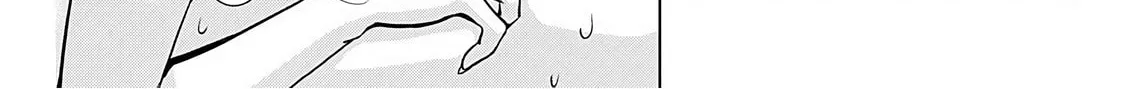 Read Onee-San Is Invading!? chapter 15 image 7 on Lezhin