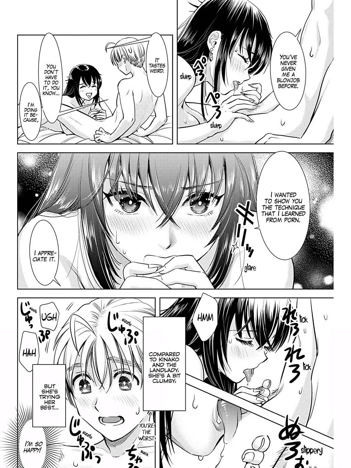 Read Onee-San Is Invading!? chapter 15 image 8 on Lezhin