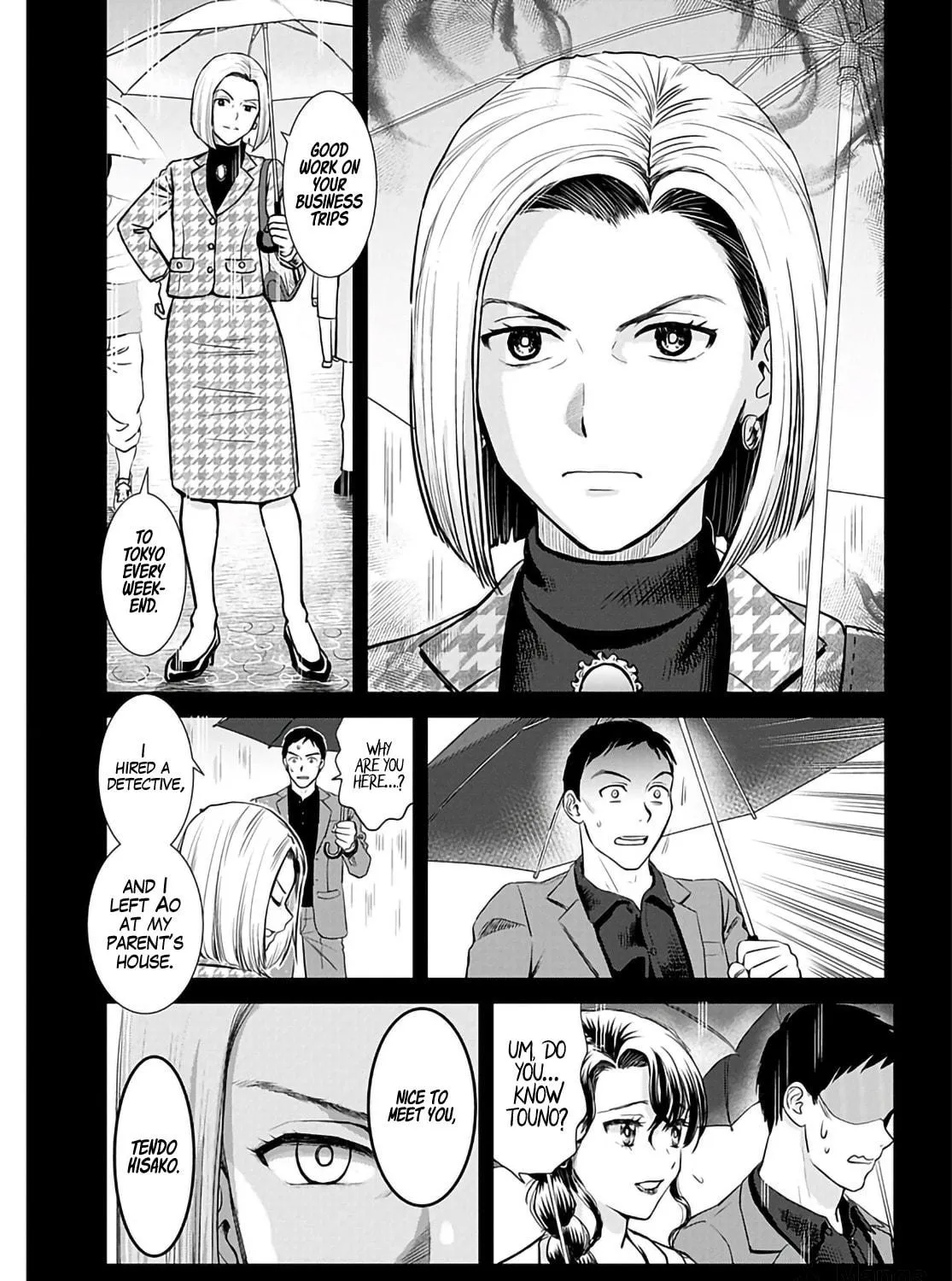 Read Onee-San Is Invading!? chapter 16 image 18 on Lezhin