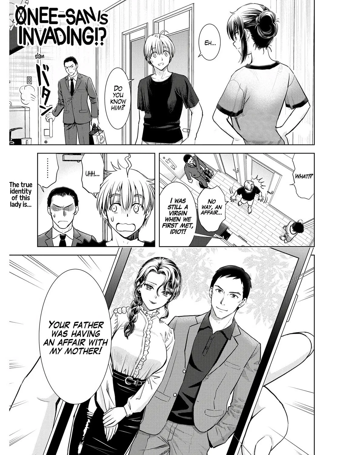 Read Onee-San Is Invading!? chapter 16 image 2 on Lezhin