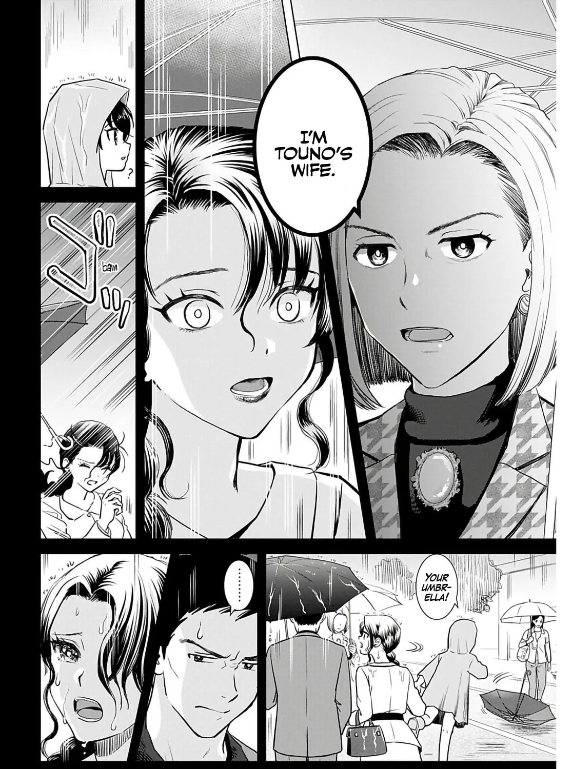 Read Onee-San Is Invading!? chapter 16 image 20 on Lezhin