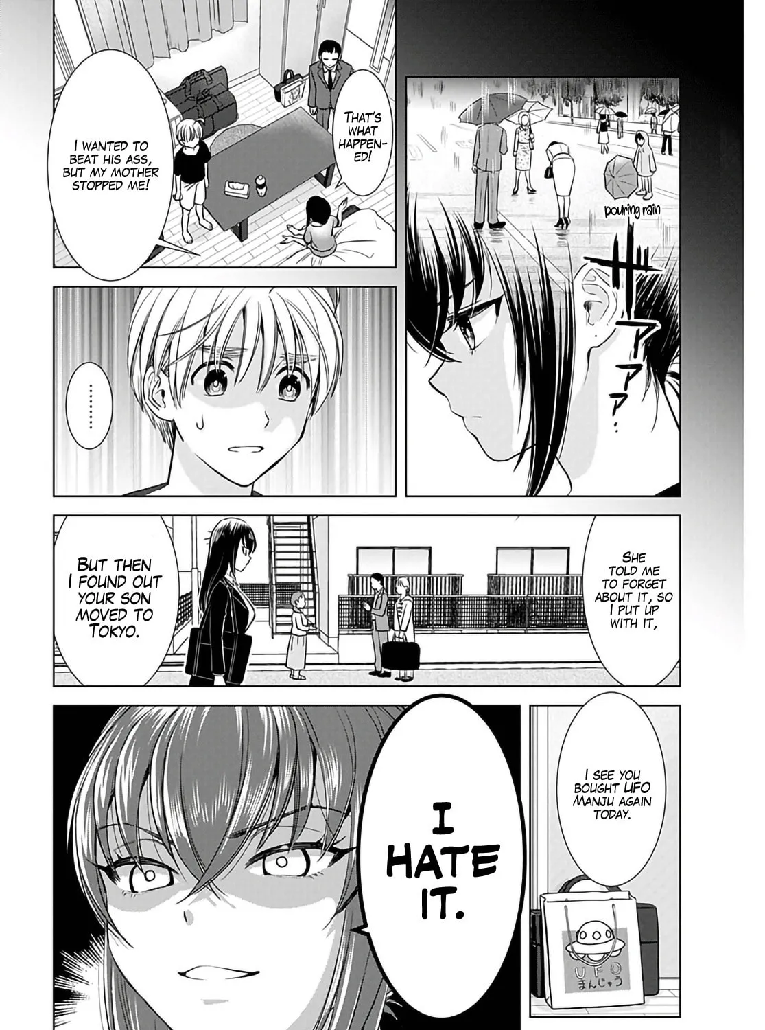 Read Onee-San Is Invading!? chapter 16 image 24 on Lezhin
