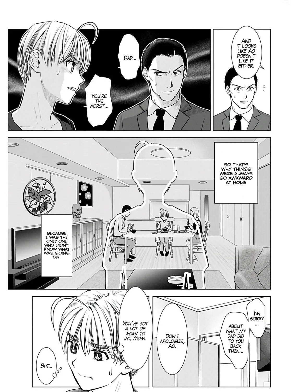 Read Onee-San Is Invading!? chapter 16 image 26 on Lezhin