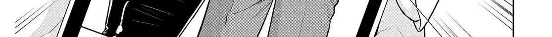 Read Onee-San Is Invading!? chapter 16 image 3 on Lezhin