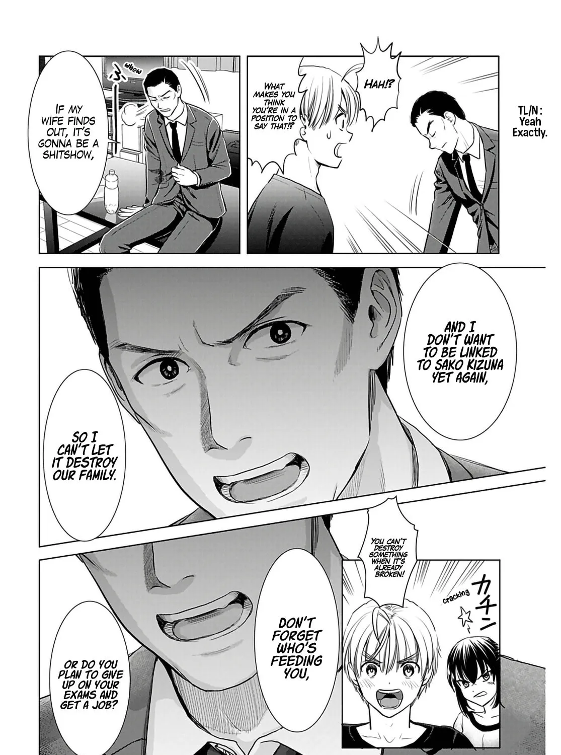 Read Onee-San Is Invading!? chapter 16 image 32 on Lezhin