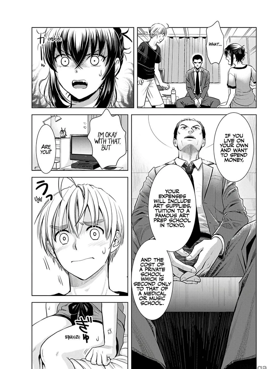 Read Onee-San Is Invading!? chapter 16 image 34 on Lezhin