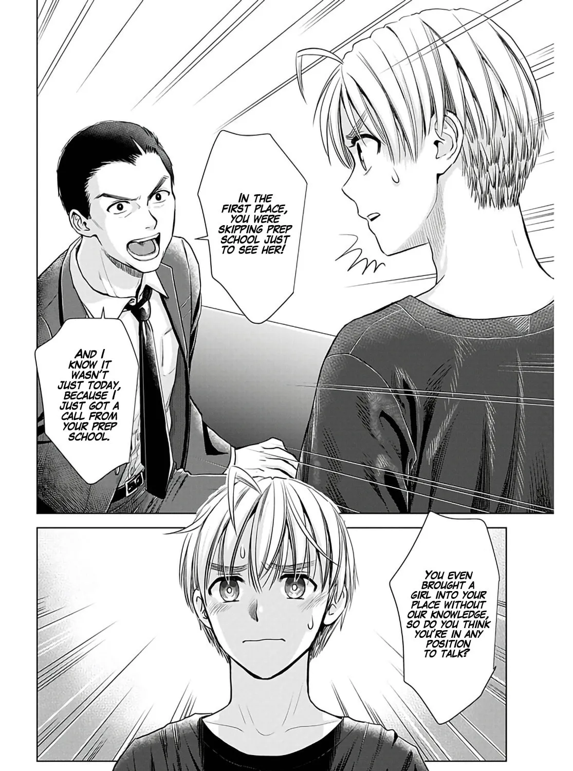 Read Onee-San Is Invading!? chapter 16 image 36 on Lezhin
