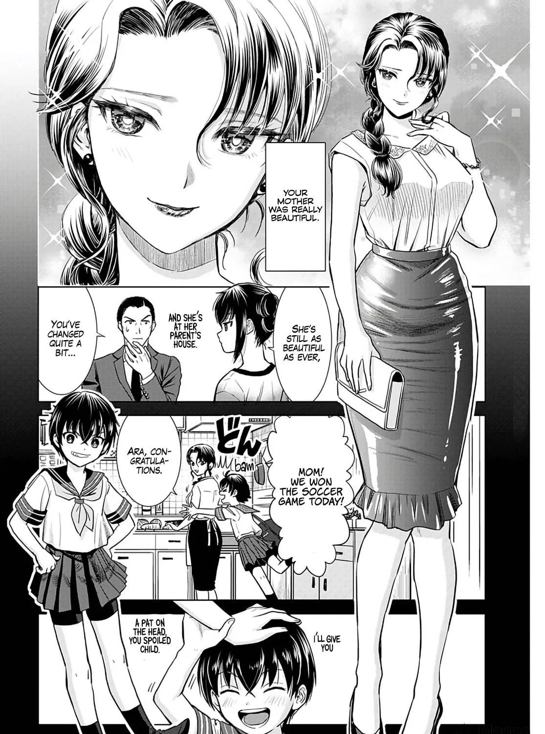 Read Onee-San Is Invading!? chapter 16 image 8 on Lezhin