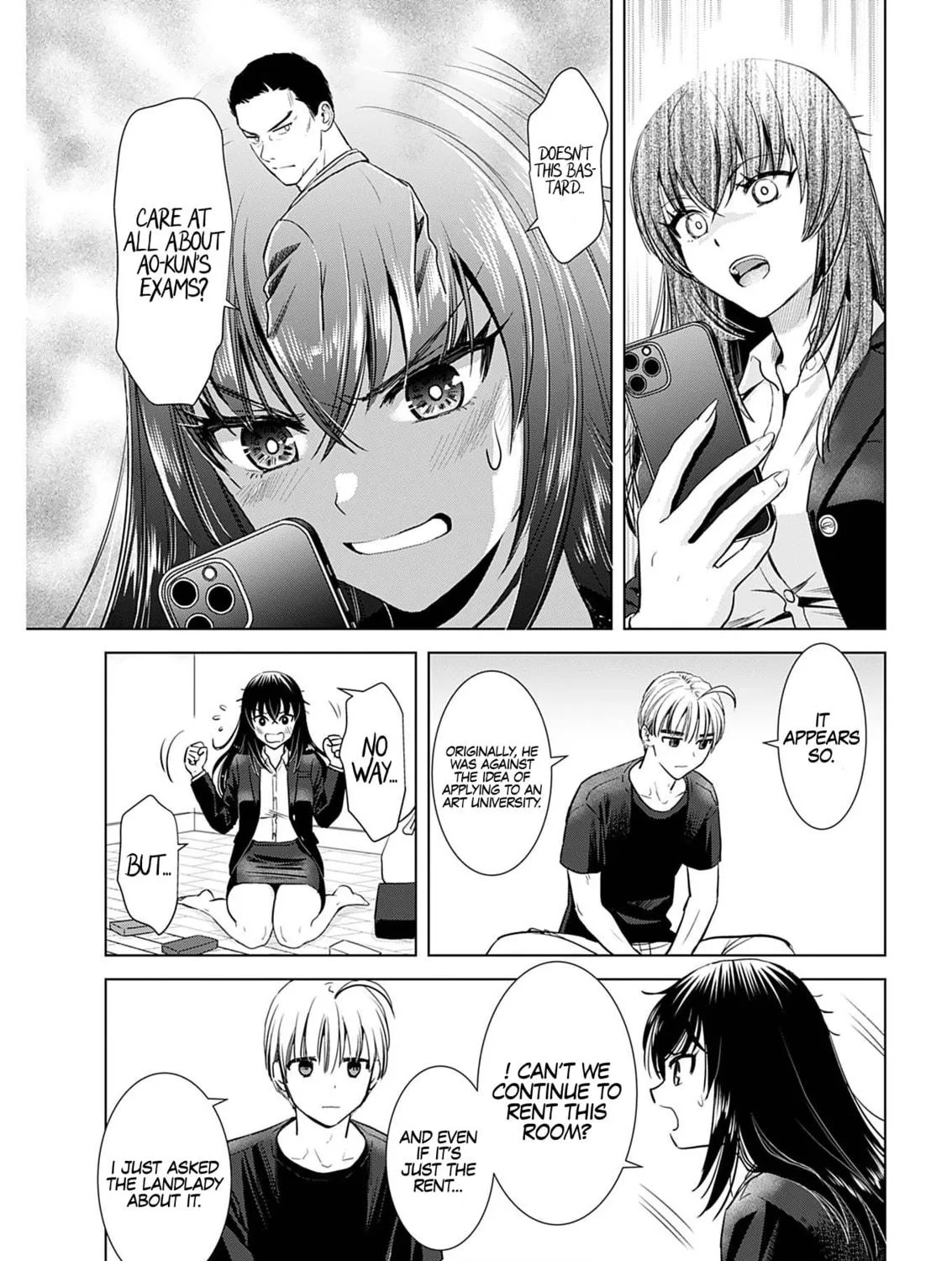Read Onee-San Is Invading!? chapter 18 image 10 on Lezhin