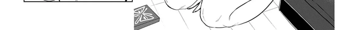 Read Onee-San Is Invading!? chapter 18 image 13 on Lezhin