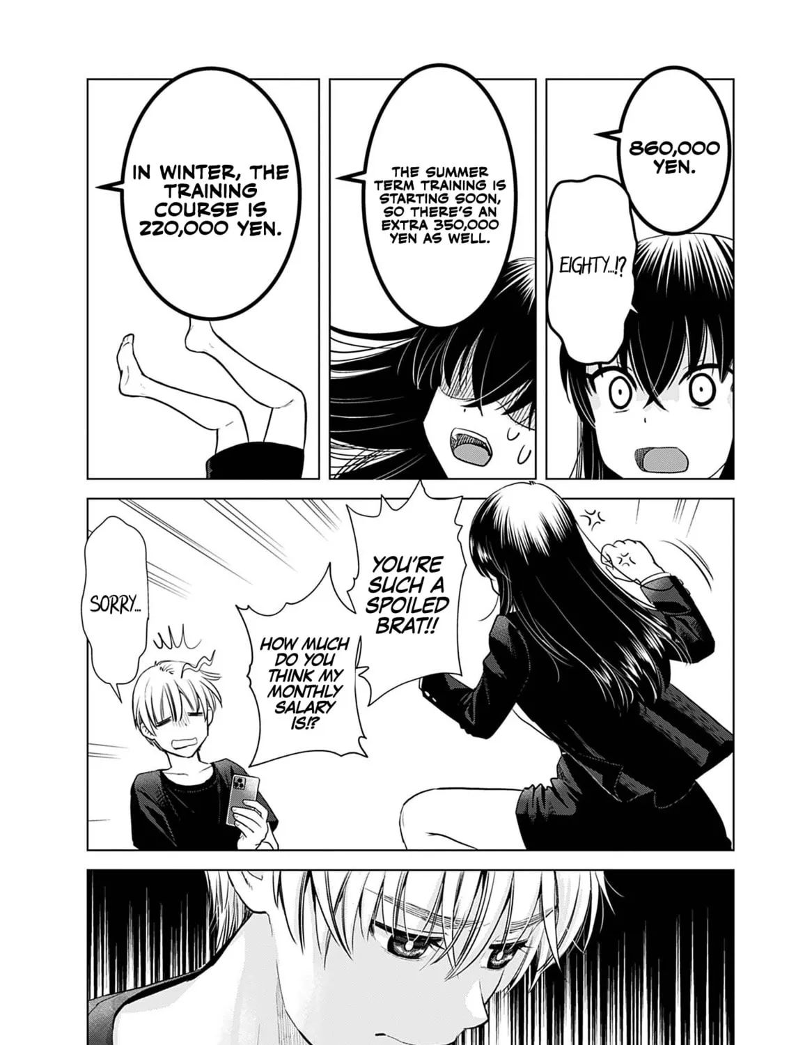 Read Onee-San Is Invading!? chapter 18 image 14 on Lezhin