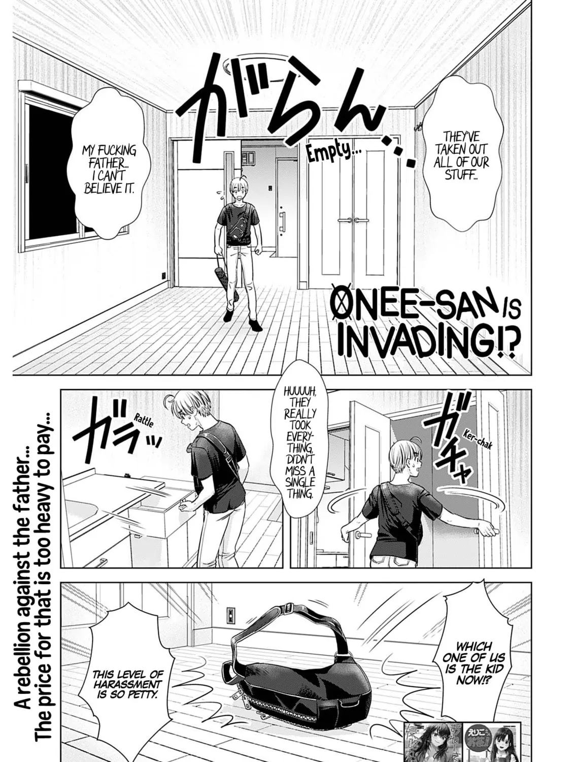 Read Onee-San Is Invading!? chapter 18 image 2 on Lezhin