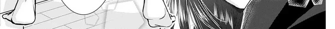 Read Onee-San Is Invading!? chapter 18 image 25 on Lezhin