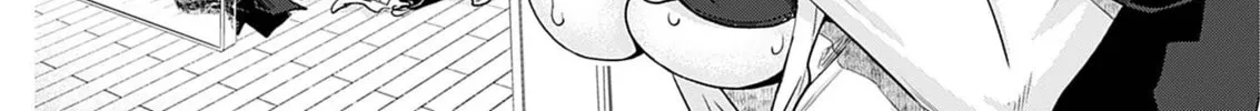 Read Onee-San Is Invading!? chapter 18 image 27 on Lezhin