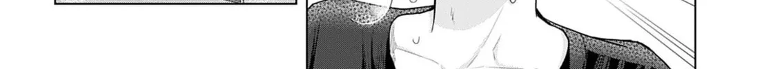 Read Onee-San Is Invading!? chapter 18 image 37 on Lezhin