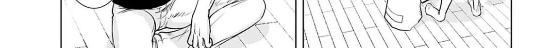 Read Onee-San Is Invading!? chapter 18 image 7 on Lezhin