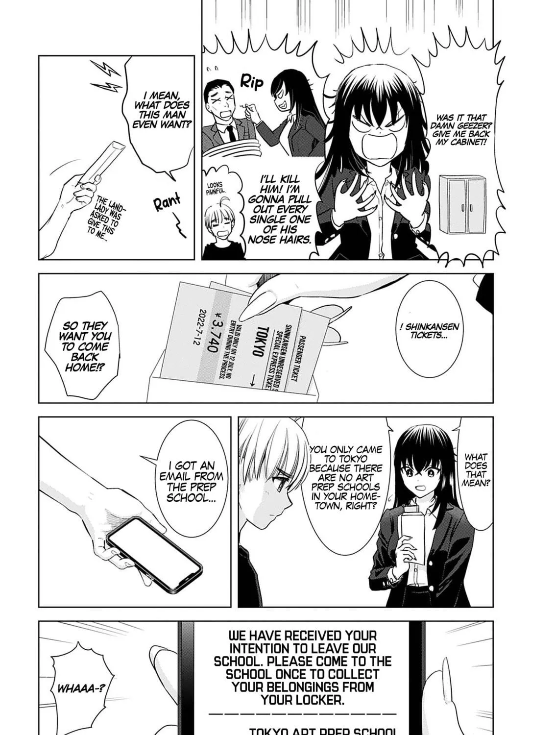 Read Onee-San Is Invading!? chapter 18 image 8 on Lezhin