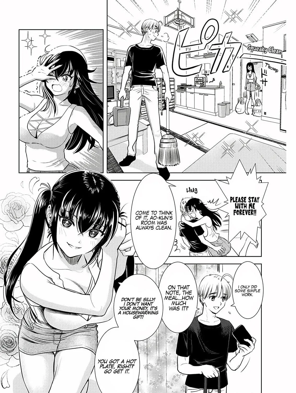 Read Onee-San Is Invading!? chapter 19 image 16 on Lezhin