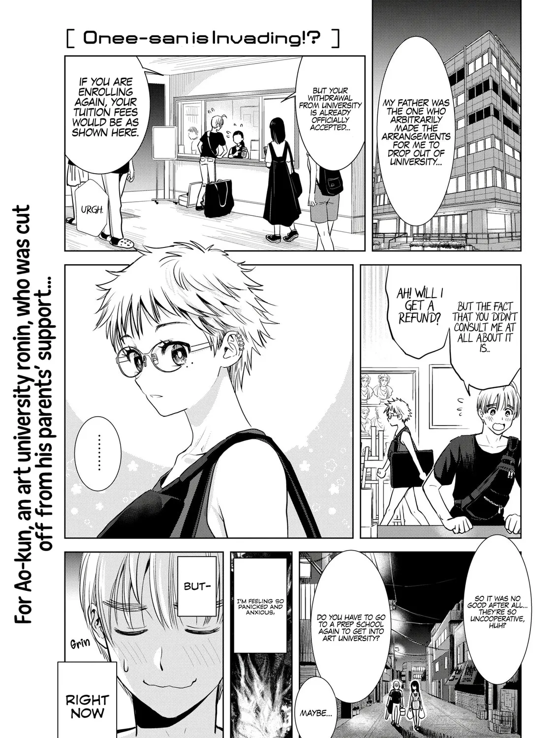 Read Onee-San Is Invading!? chapter 19 image 2 on Lezhin