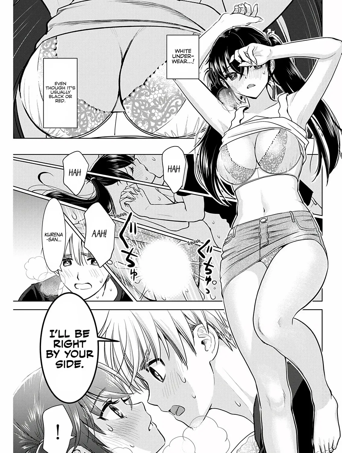Read Onee-San Is Invading!? chapter 19 image 26 on Lezhin