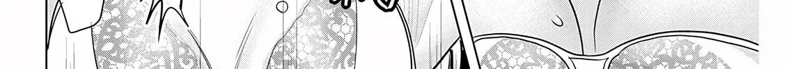 Read Onee-San Is Invading!? chapter 19 image 33 on Lezhin