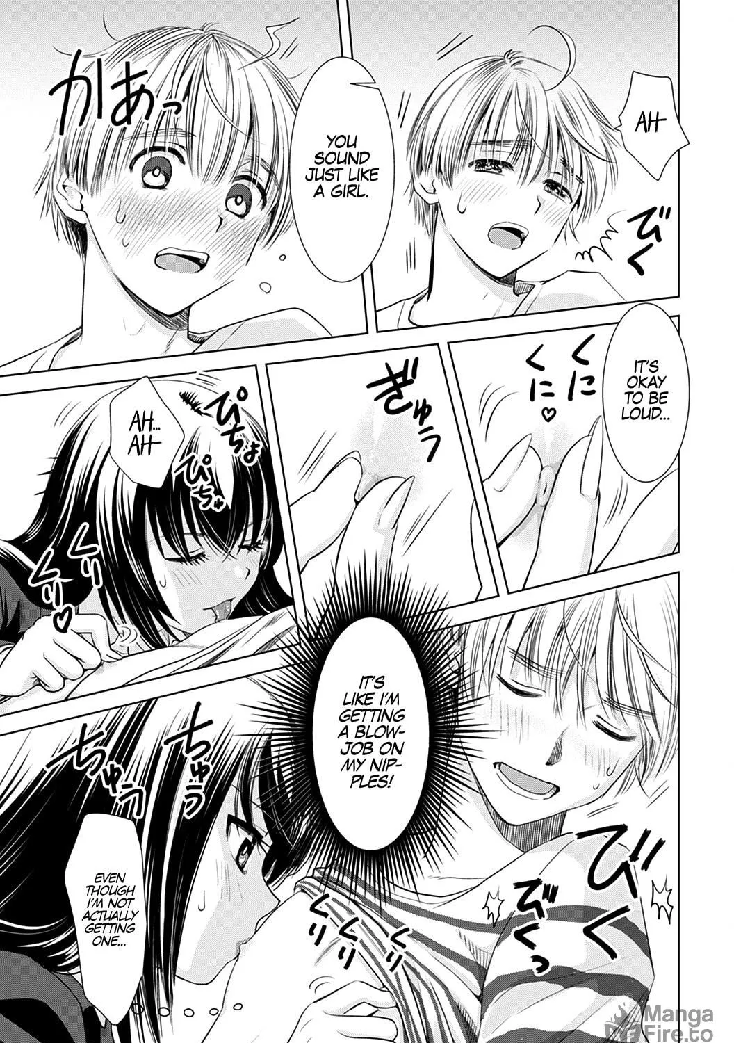 Read Onee-San Is Invading!? chapter 2 image 17 on Lezhin