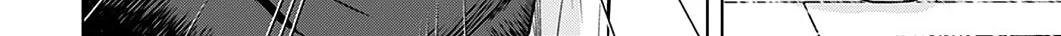 Read Onee-San Is Invading!? chapter 2 image 20 on Lezhin