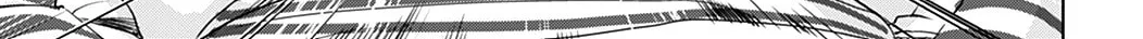 Read Onee-San Is Invading!? chapter 2 image 26 on Lezhin