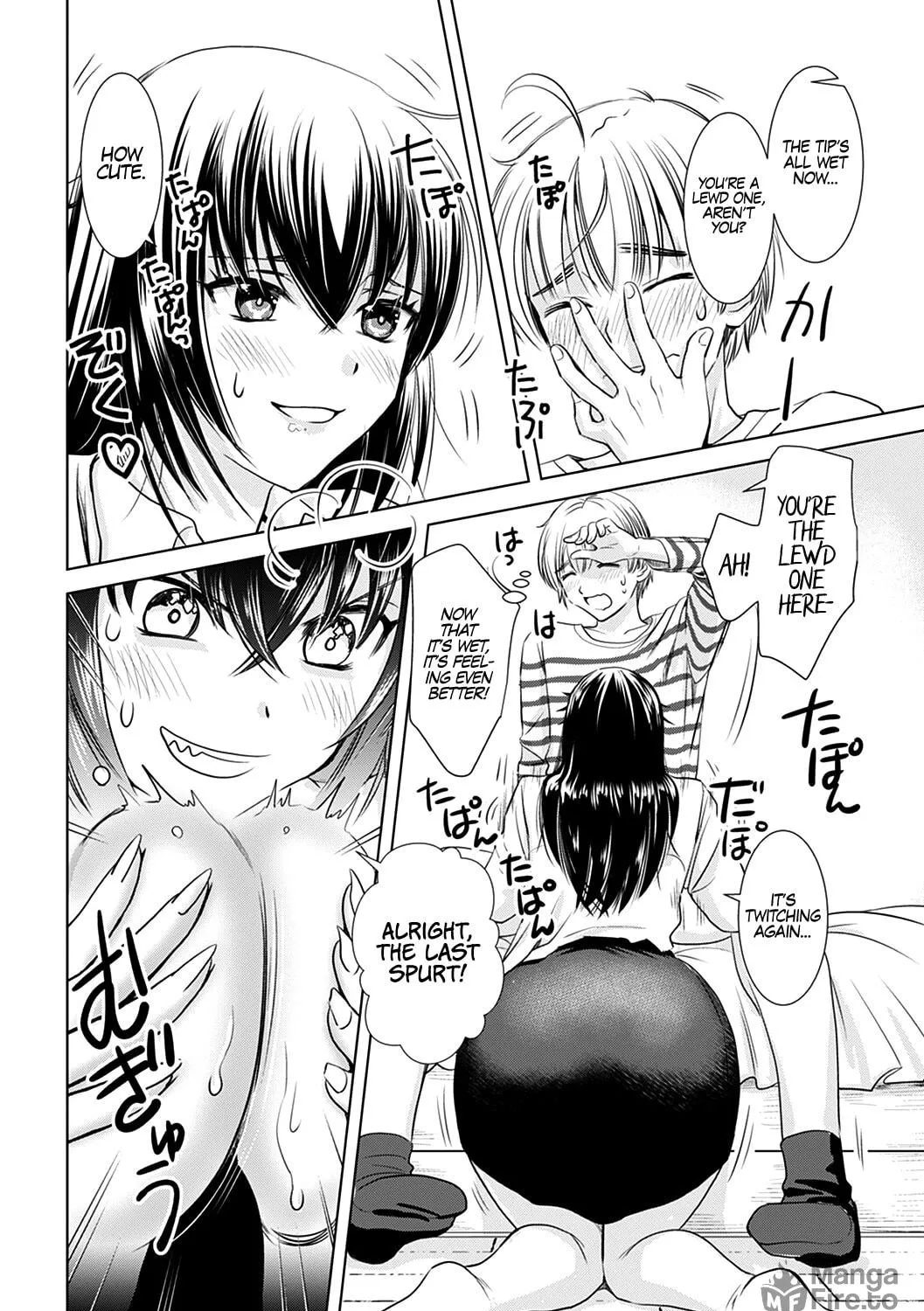 Read Onee-San Is Invading!? chapter 2 image 27 on Lezhin