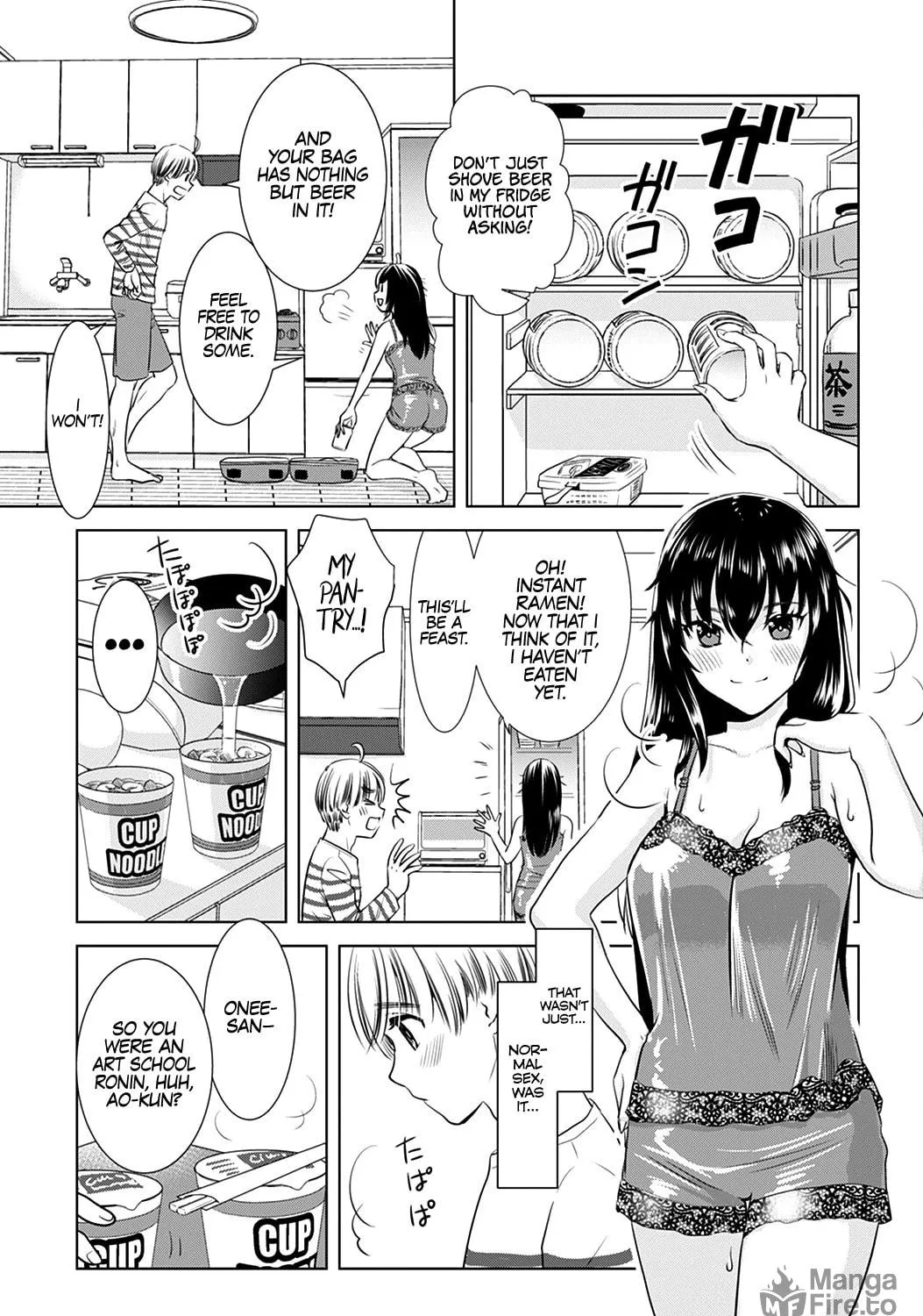 Read Onee-San Is Invading!? chapter 2 image 33 on Lezhin