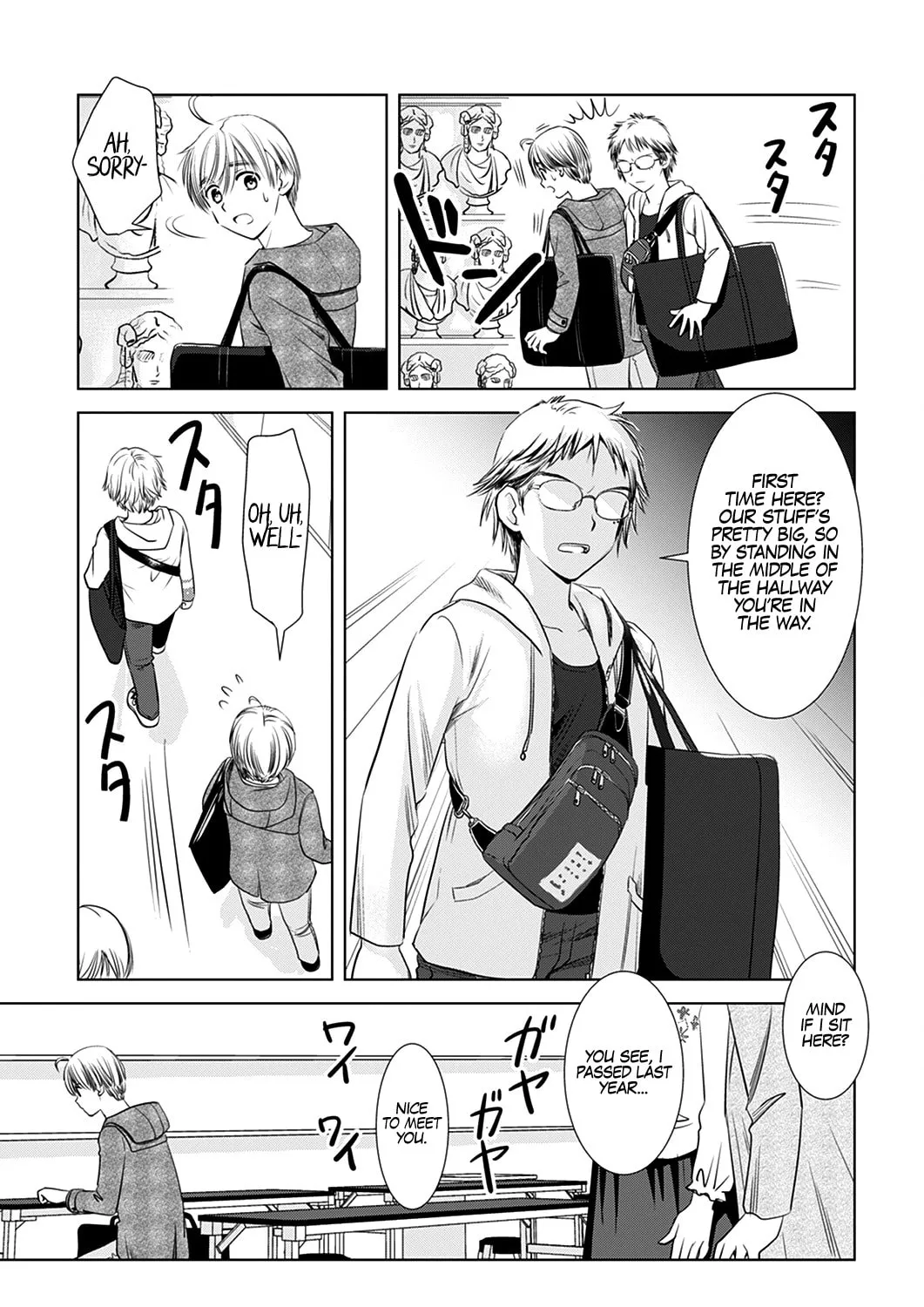 Read Onee-San Is Invading!? chapter 2 image 5 on Lezhin